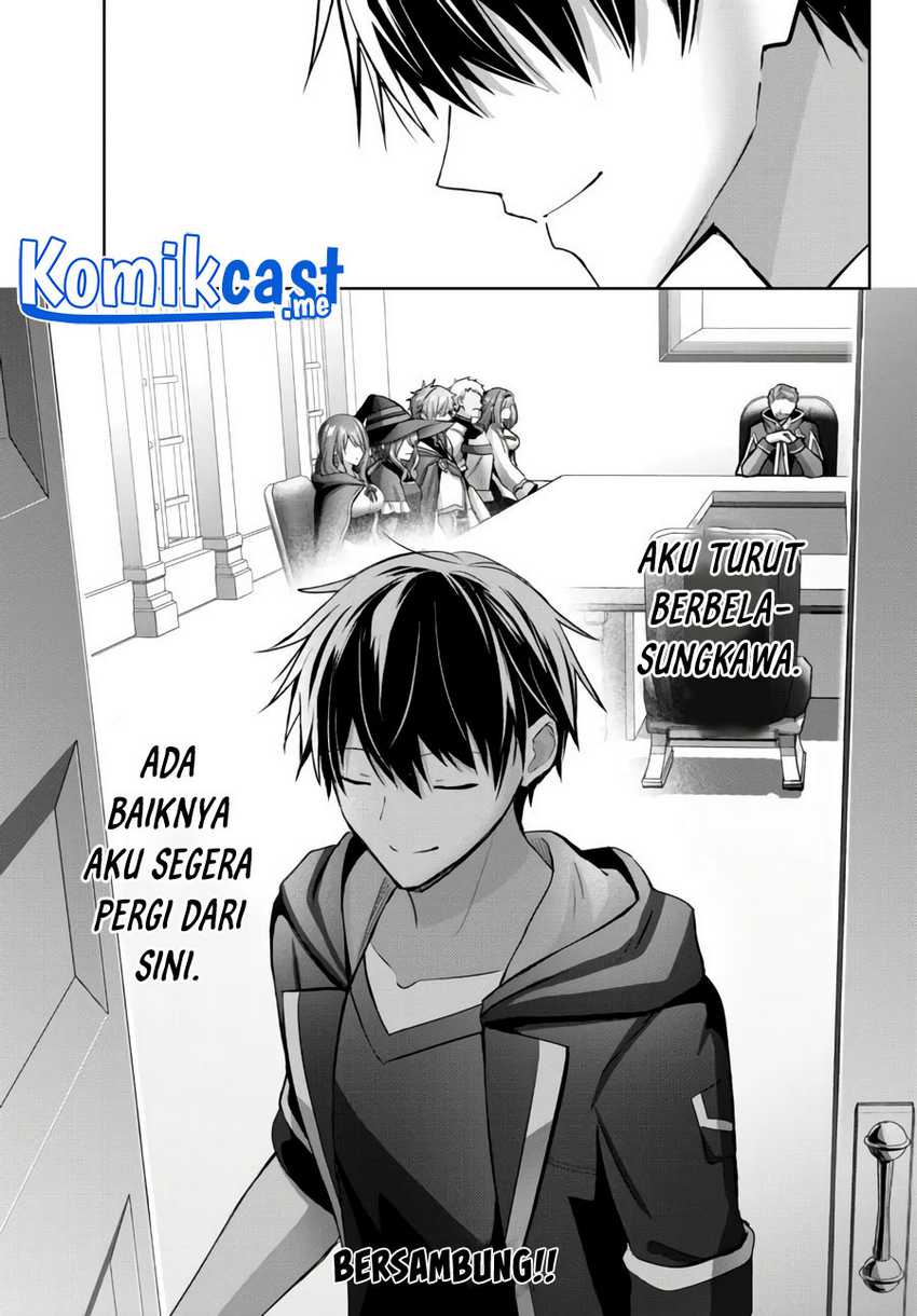 Yuusha Party wo Oida Sareta Kiyou Binbou Chapter 15.2