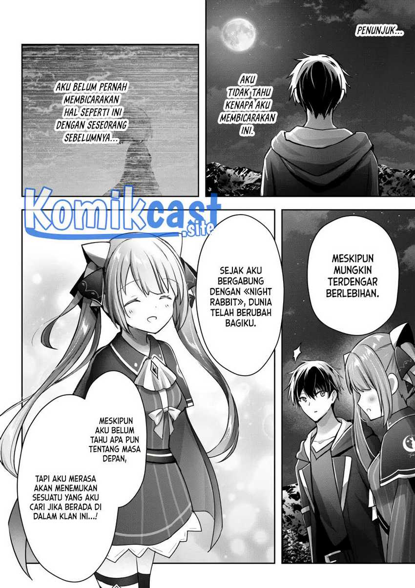 Yuusha Party wo Oida Sareta Kiyou Binbou Chapter 16