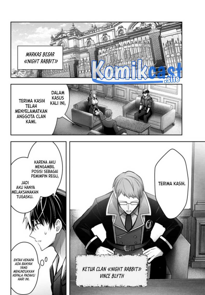 Yuusha Party wo Oida Sareta Kiyou Binbou Chapter 16