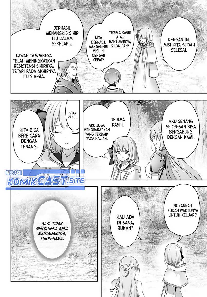 Yuusha Party wo Oida Sareta Kiyou Binbou Chapter 17