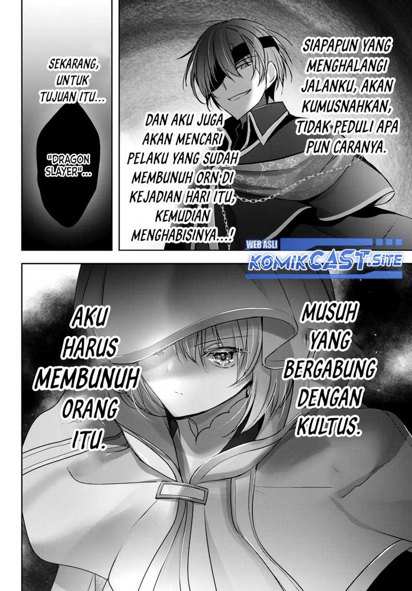 Yuusha Party wo Oida Sareta Kiyou Binbou Chapter 17