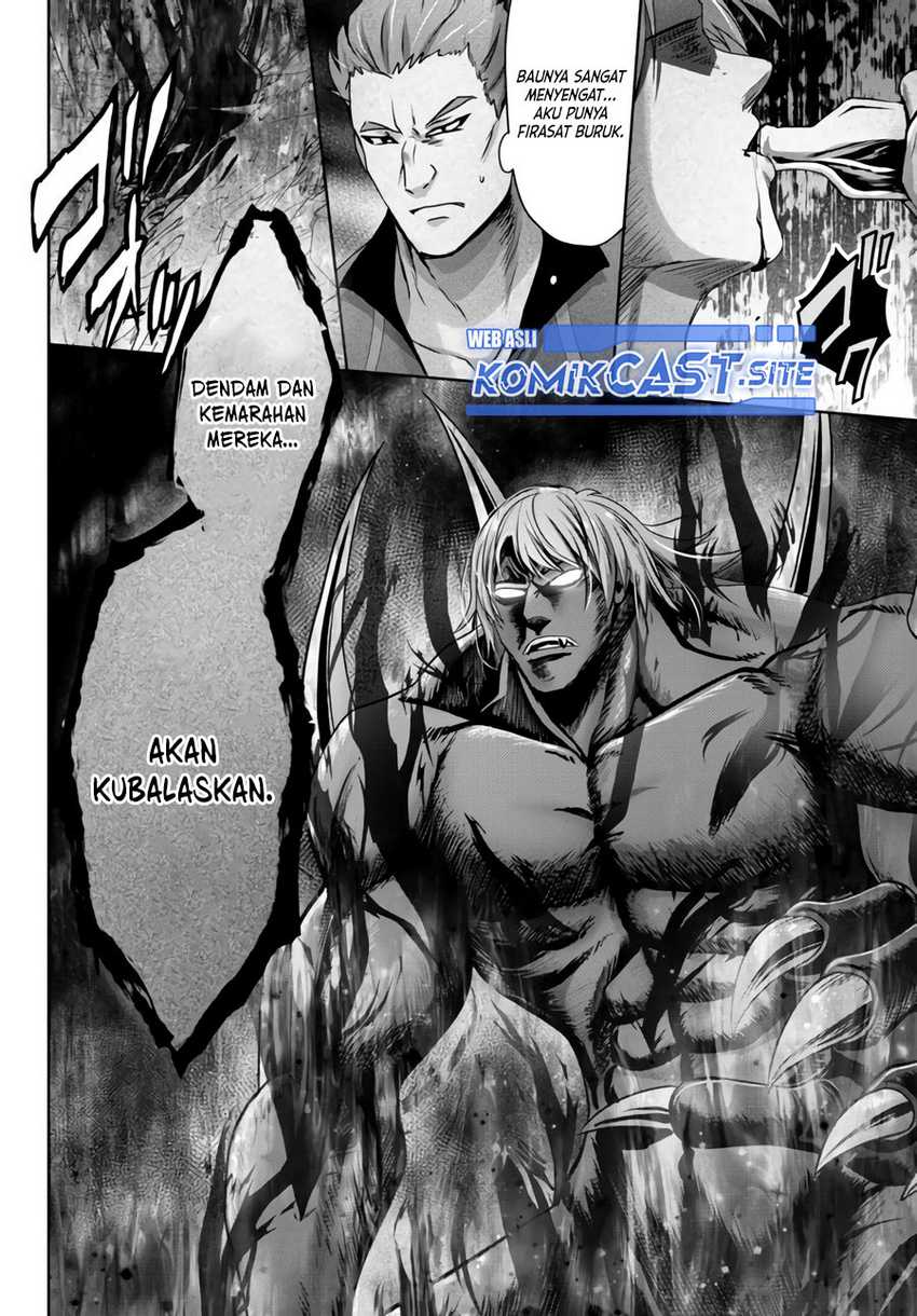 Yuusha Party wo Oida Sareta Kiyou Binbou Chapter 17