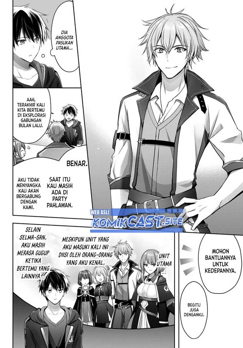 Yuusha Party wo Oida Sareta Kiyou Binbou Chapter 17