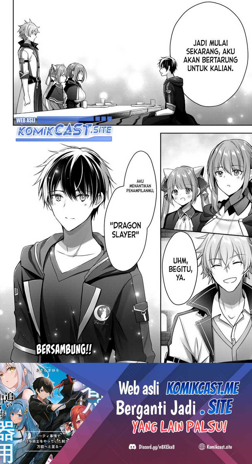 Yuusha Party wo Oida Sareta Kiyou Binbou Chapter 17
