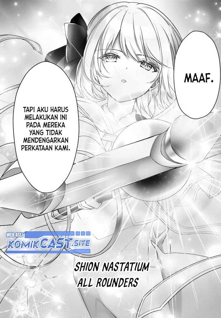 Yuusha Party wo Oida Sareta Kiyou Binbou Chapter 17