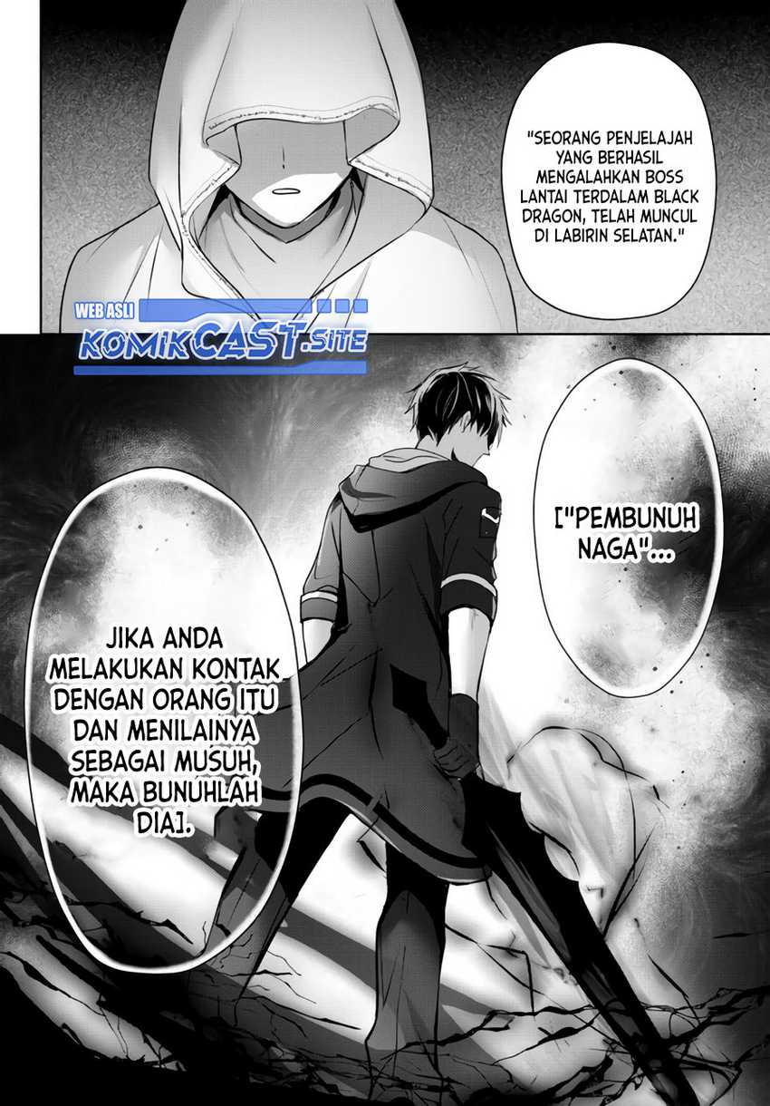 Yuusha Party wo Oida Sareta Kiyou Binbou Chapter 17
