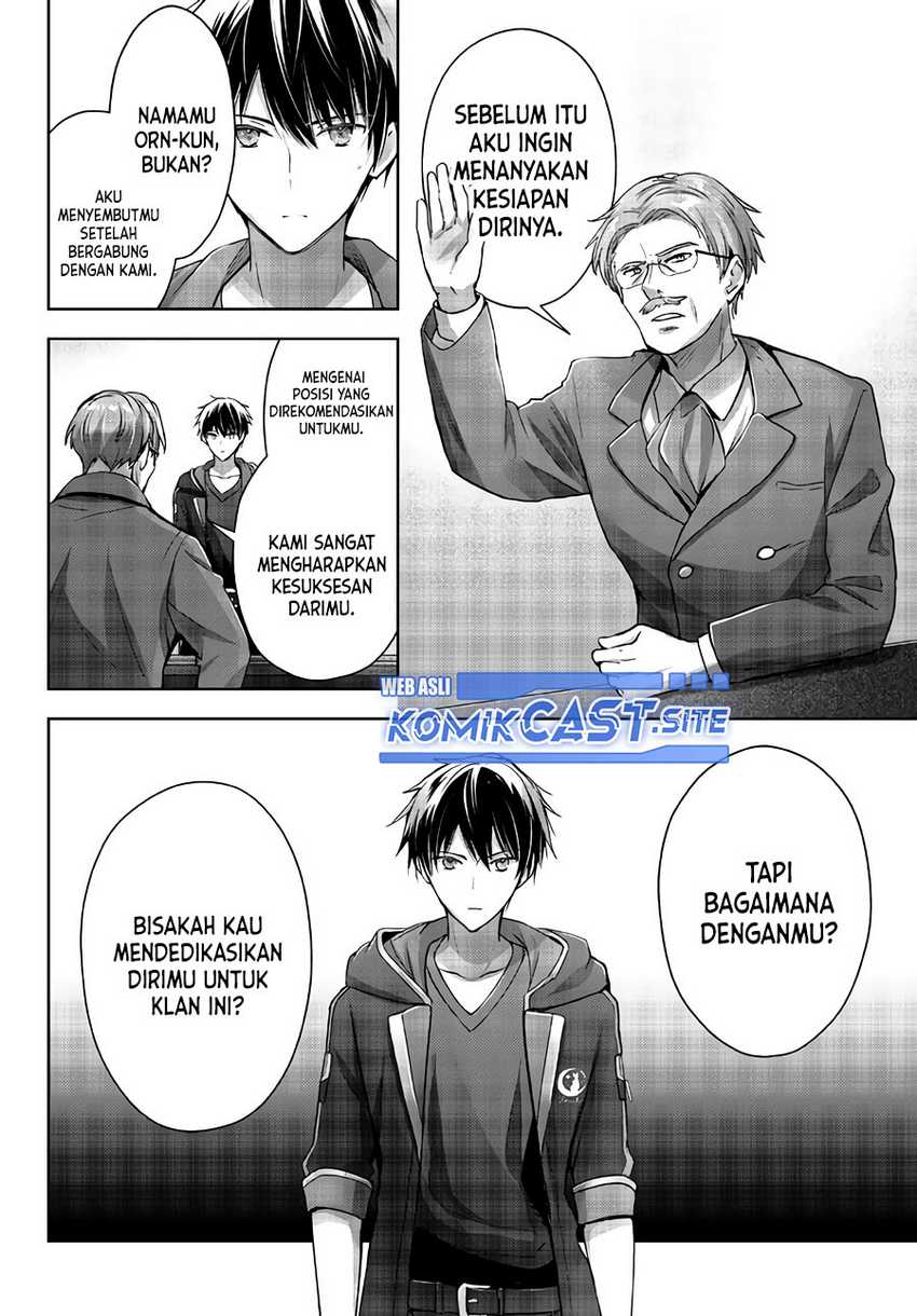 Yuusha Party wo Oida Sareta Kiyou Binbou Chapter 18