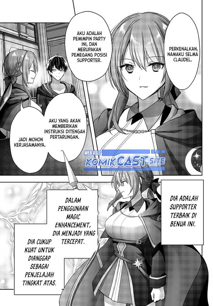 Yuusha Party wo Oida Sareta Kiyou Binbou Chapter 18