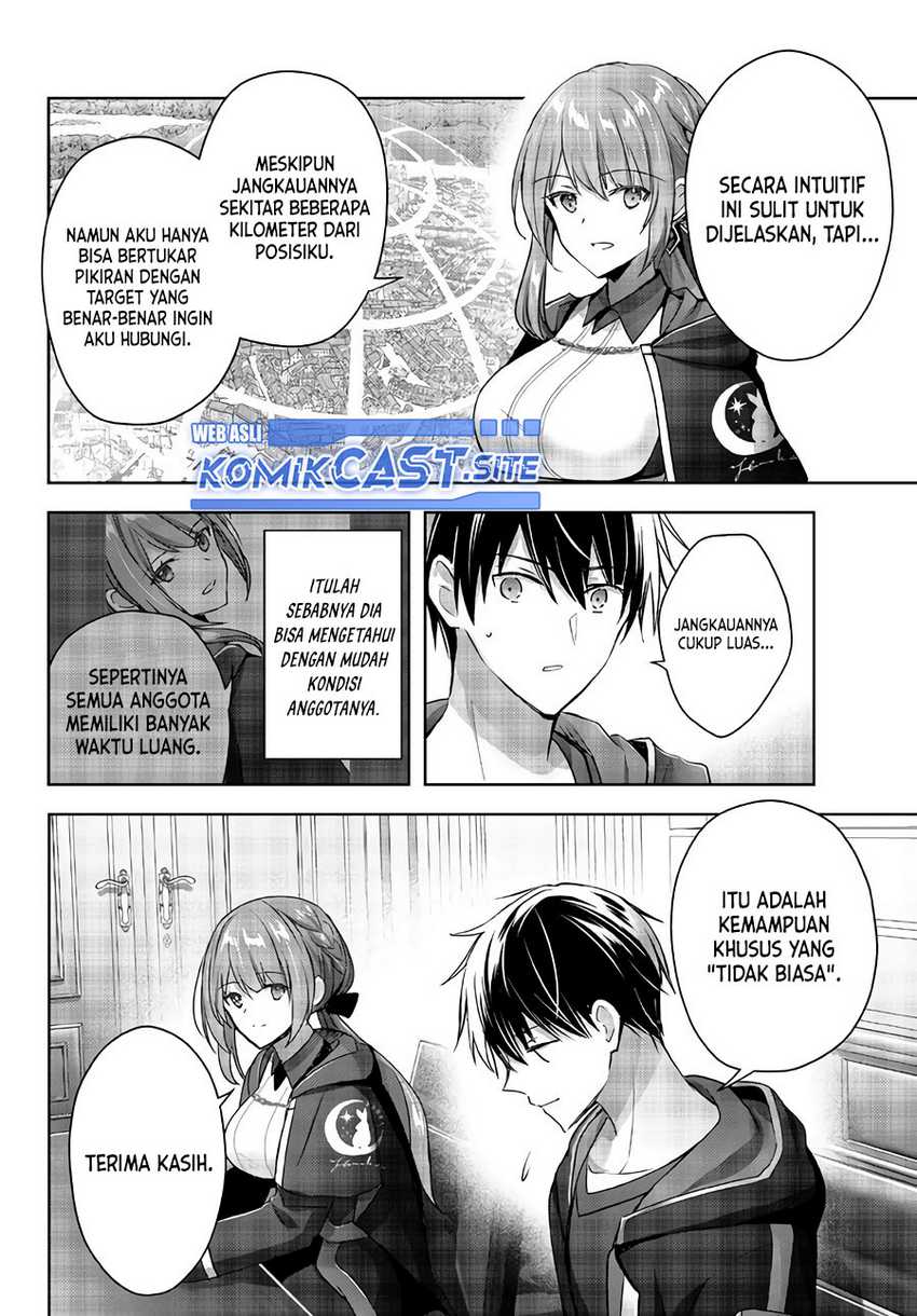 Yuusha Party wo Oida Sareta Kiyou Binbou Chapter 18