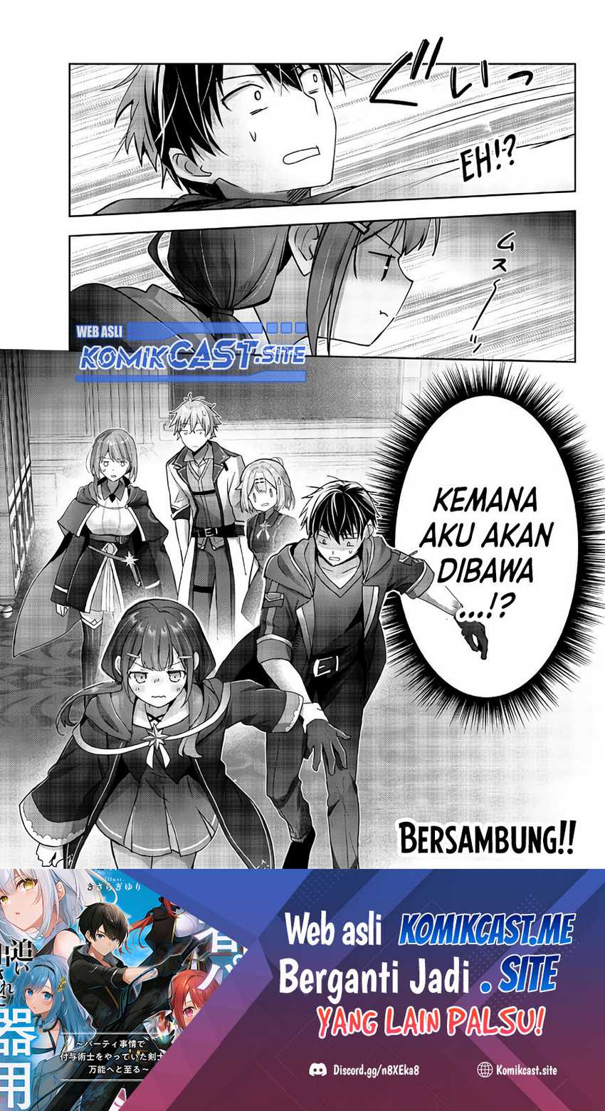 Yuusha Party wo Oida Sareta Kiyou Binbou Chapter 18