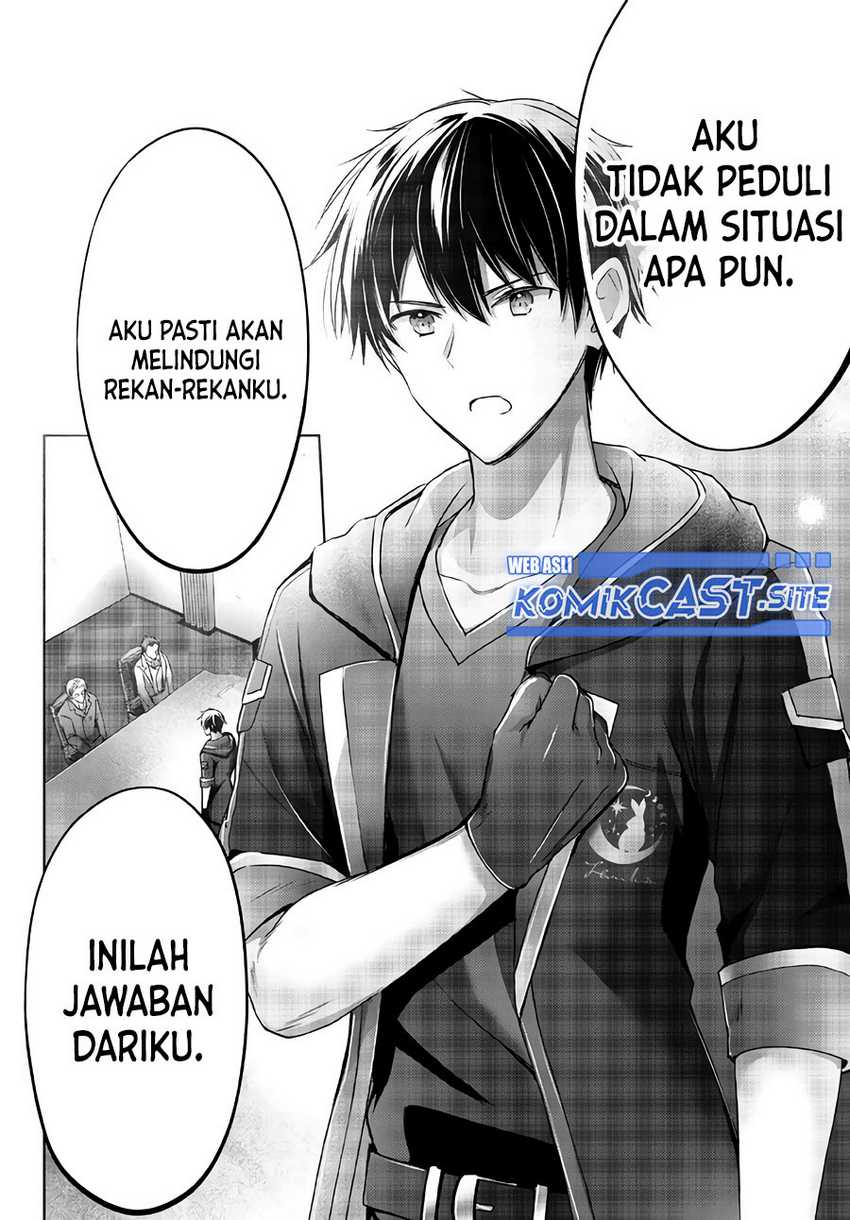 Yuusha Party wo Oida Sareta Kiyou Binbou Chapter 18