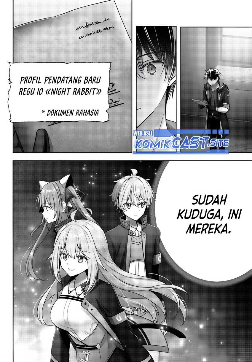 Yuusha Party wo Oida Sareta Kiyou Binbou Chapter 19