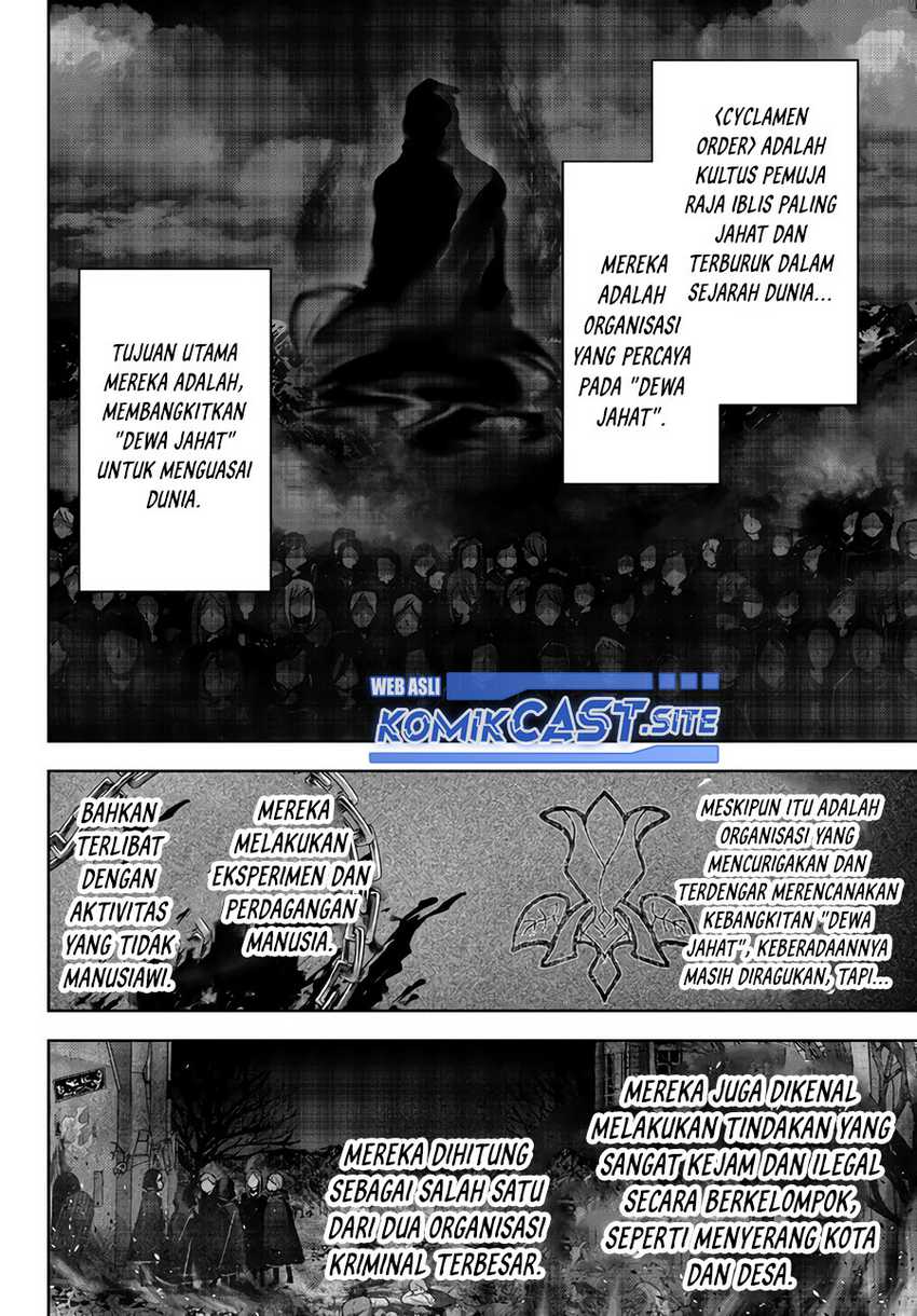 Yuusha Party wo Oida Sareta Kiyou Binbou Chapter 19