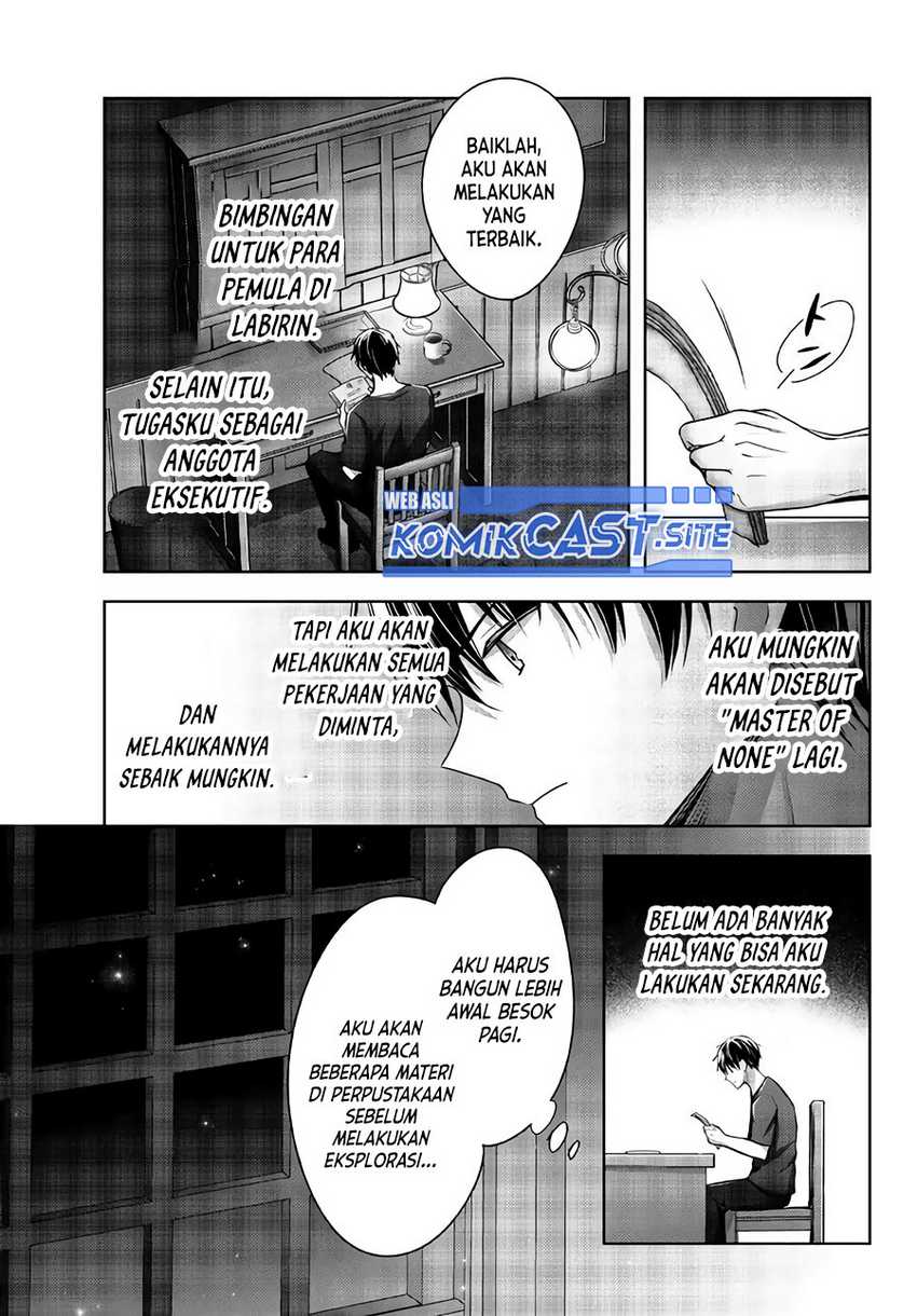 Yuusha Party wo Oida Sareta Kiyou Binbou Chapter 19