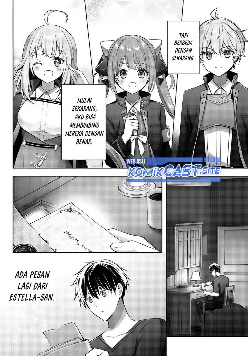 Yuusha Party wo Oida Sareta Kiyou Binbou Chapter 19