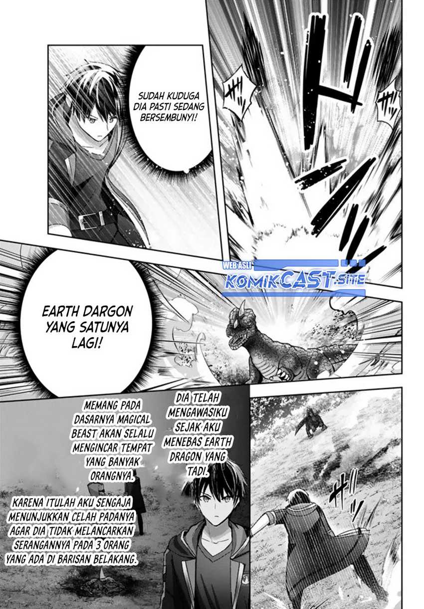 Yuusha Party wo Oida Sareta Kiyou Binbou Chapter 20