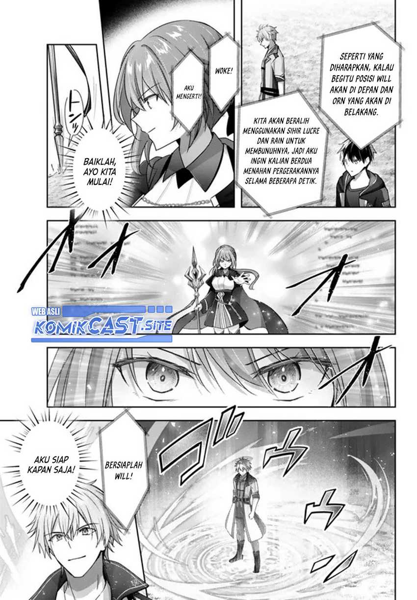 Yuusha Party wo Oida Sareta Kiyou Binbou Chapter 20