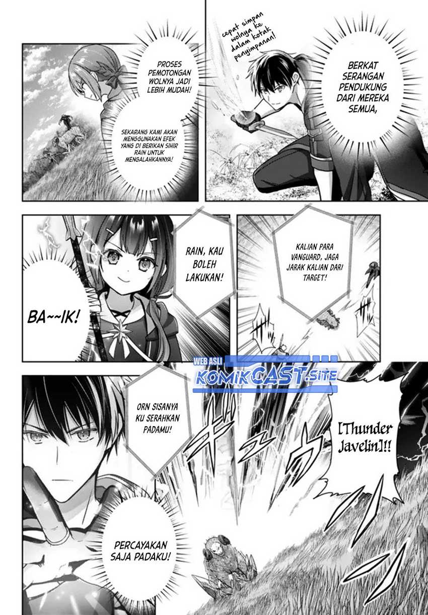 Yuusha Party wo Oida Sareta Kiyou Binbou Chapter 20