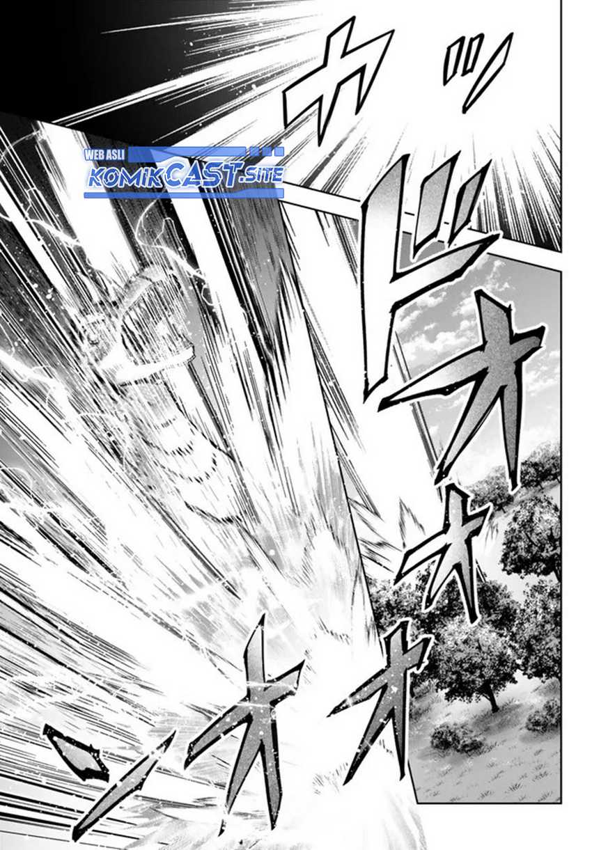 Yuusha Party wo Oida Sareta Kiyou Binbou Chapter 20