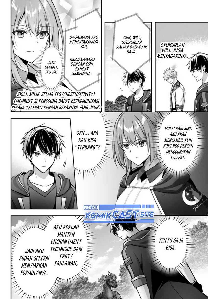 Yuusha Party wo Oida Sareta Kiyou Binbou Chapter 20