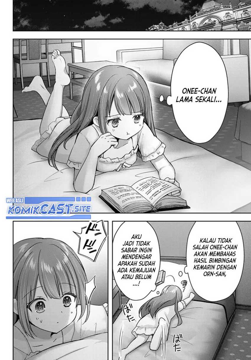 Yuusha Party wo Oida Sareta Kiyou Binbou Chapter 21