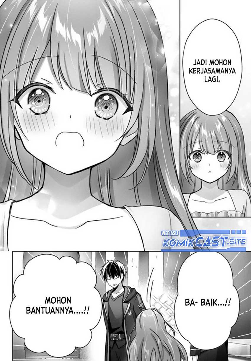 Yuusha Party wo Oida Sareta Kiyou Binbou Chapter 21