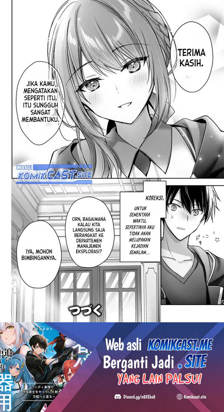 Yuusha Party wo Oida Sareta Kiyou Binbou Chapter 21