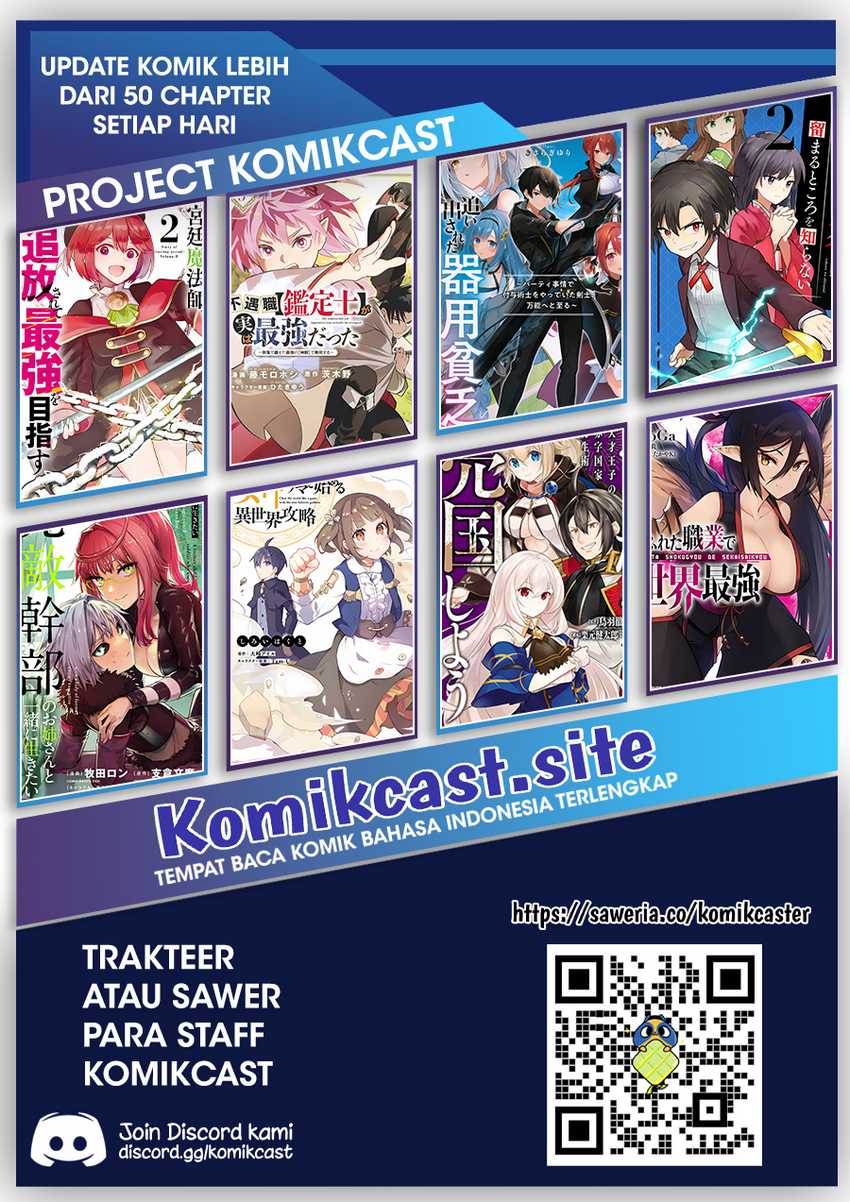 Yuusha Party wo Oida Sareta Kiyou Binbou Chapter 21