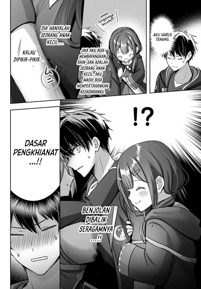 Yuusha Party wo Oida Sareta Kiyou Binbou Chapter 21