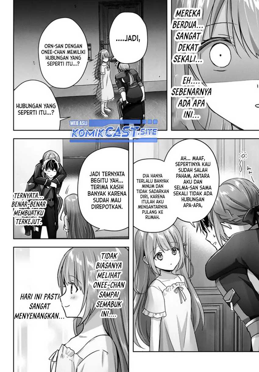 Yuusha Party wo Oida Sareta Kiyou Binbou Chapter 21