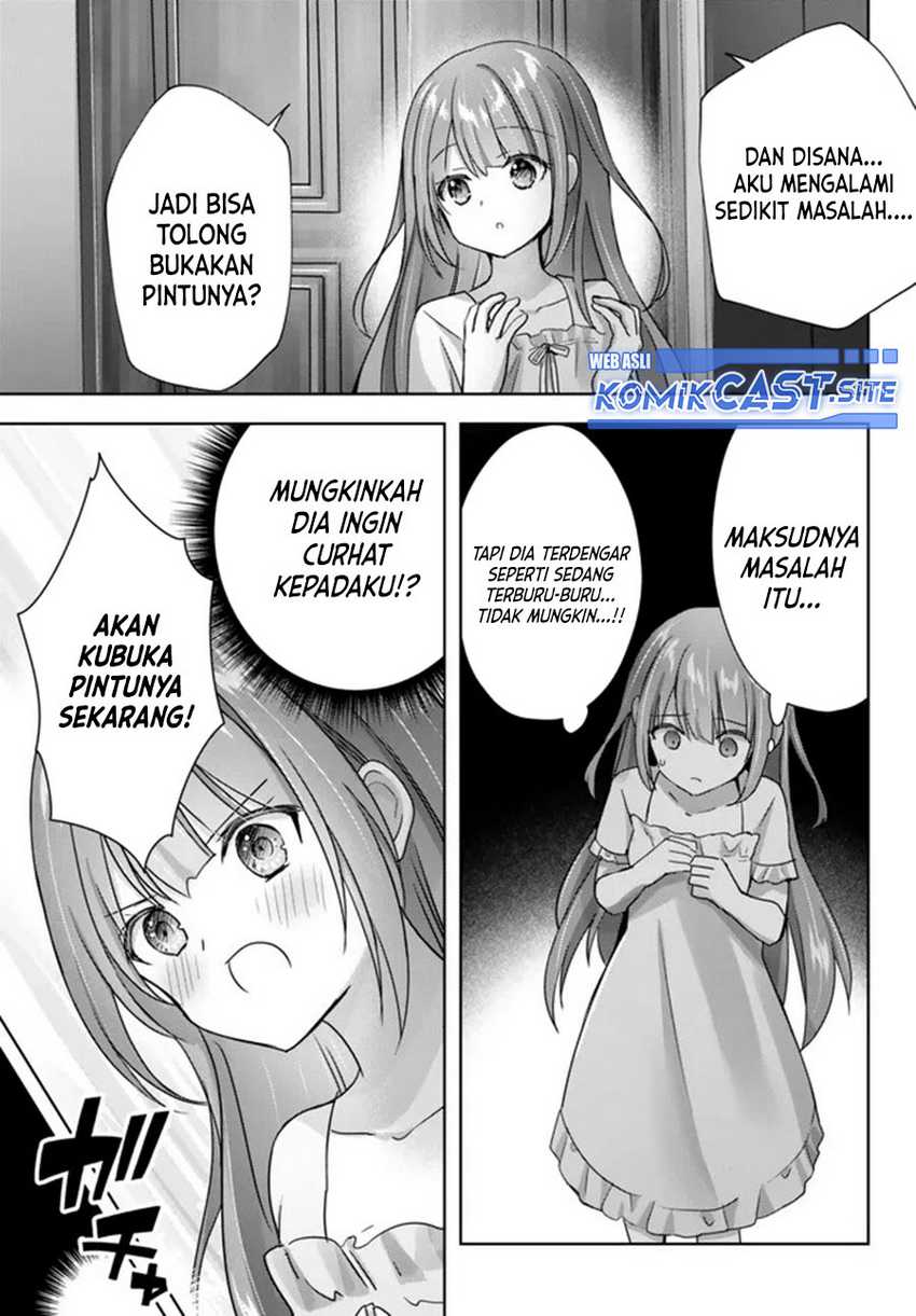 Yuusha Party wo Oida Sareta Kiyou Binbou Chapter 21