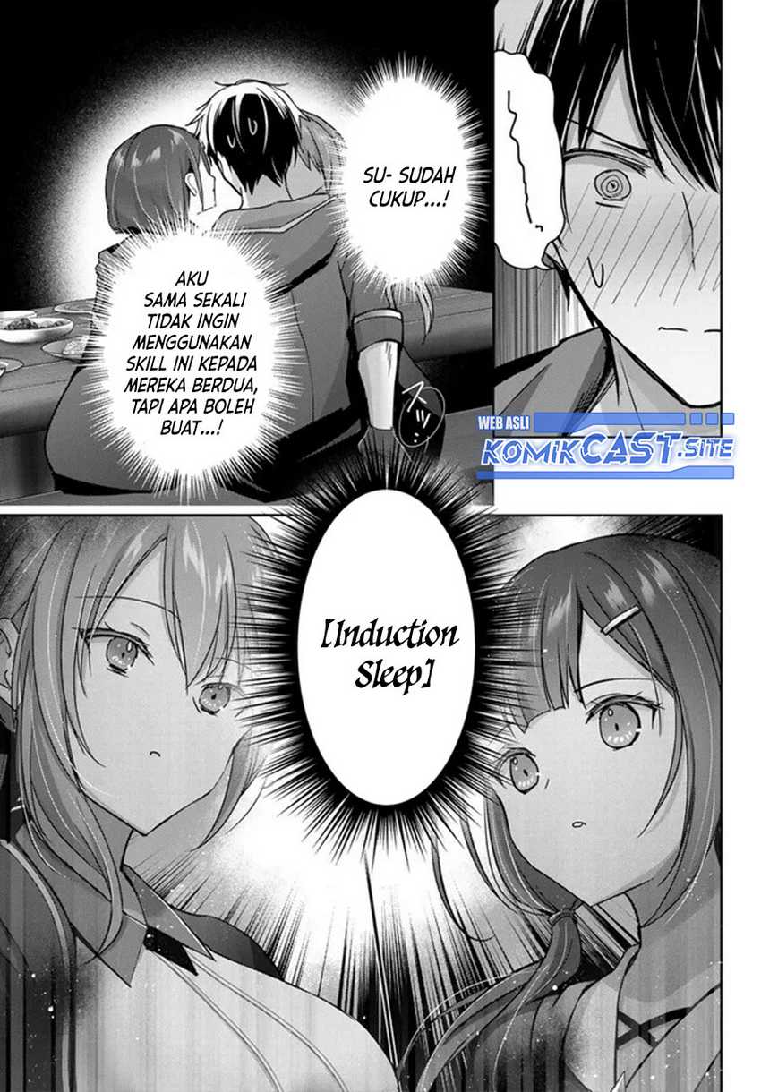Yuusha Party wo Oida Sareta Kiyou Binbou Chapter 21