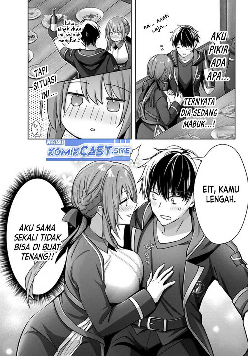 Yuusha Party wo Oida Sareta Kiyou Binbou Chapter 21