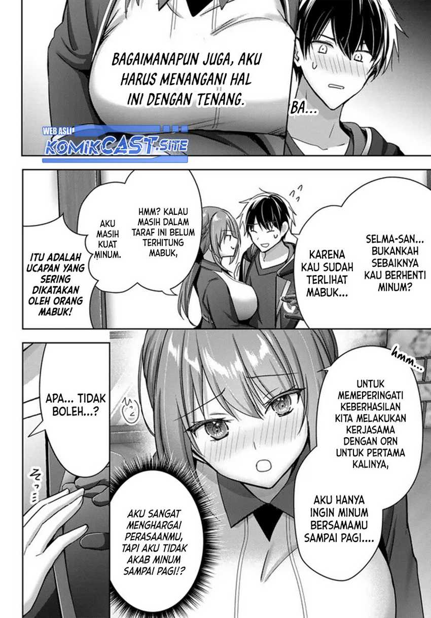 Yuusha Party wo Oida Sareta Kiyou Binbou Chapter 21