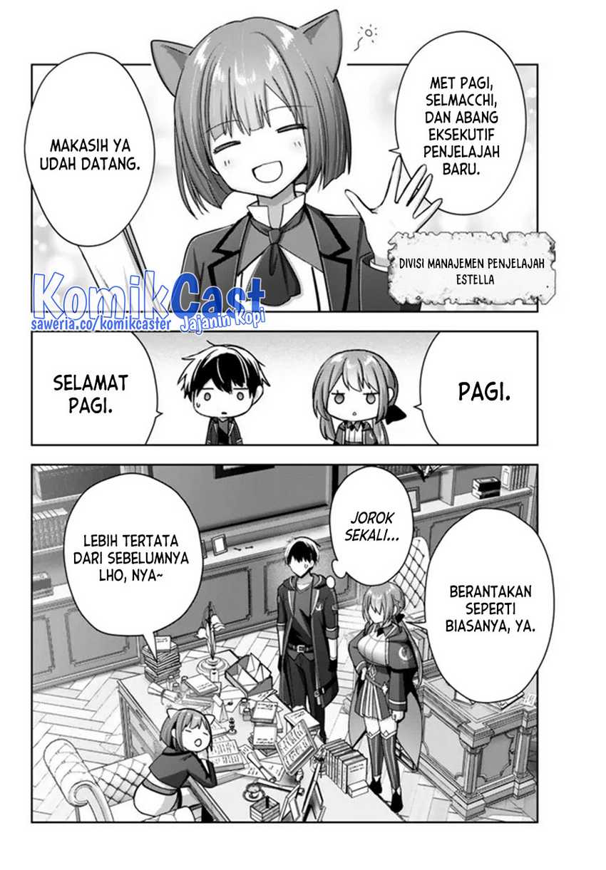 Yuusha Party wo Oida Sareta Kiyou Binbou Chapter 23