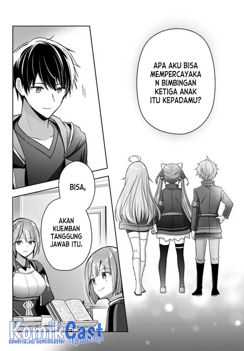 Yuusha Party wo Oida Sareta Kiyou Binbou Chapter 23