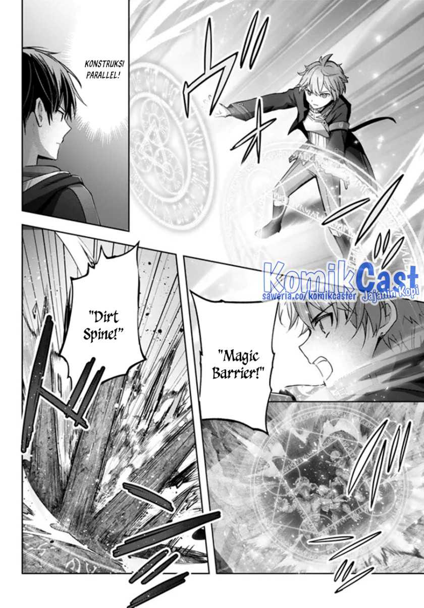 Yuusha Party wo Oida Sareta Kiyou Binbou Chapter 24