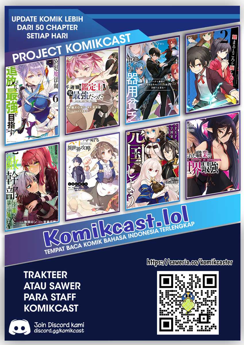 Yuusha Party wo Oida Sareta Kiyou Binbou Chapter 24