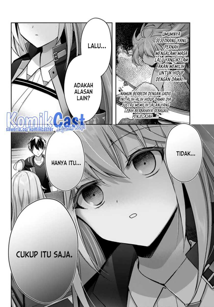 Yuusha Party wo Oida Sareta Kiyou Binbou Chapter 24