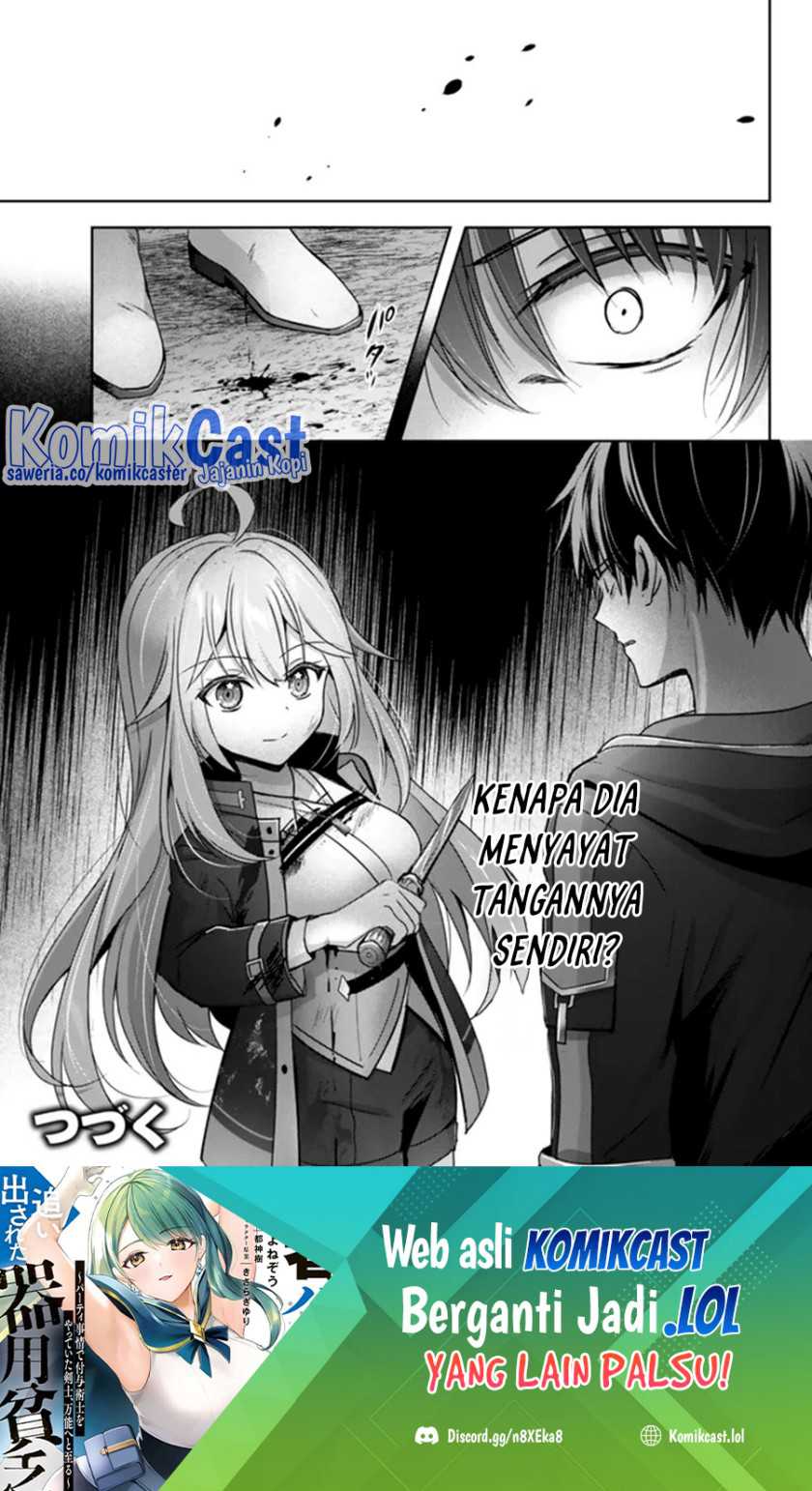 Yuusha Party wo Oida Sareta Kiyou Binbou Chapter 24