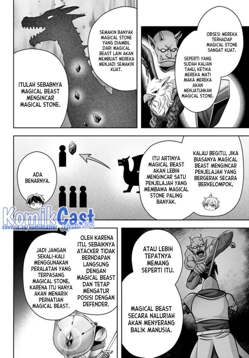 Yuusha Party wo Oida Sareta Kiyou Binbou Chapter 24