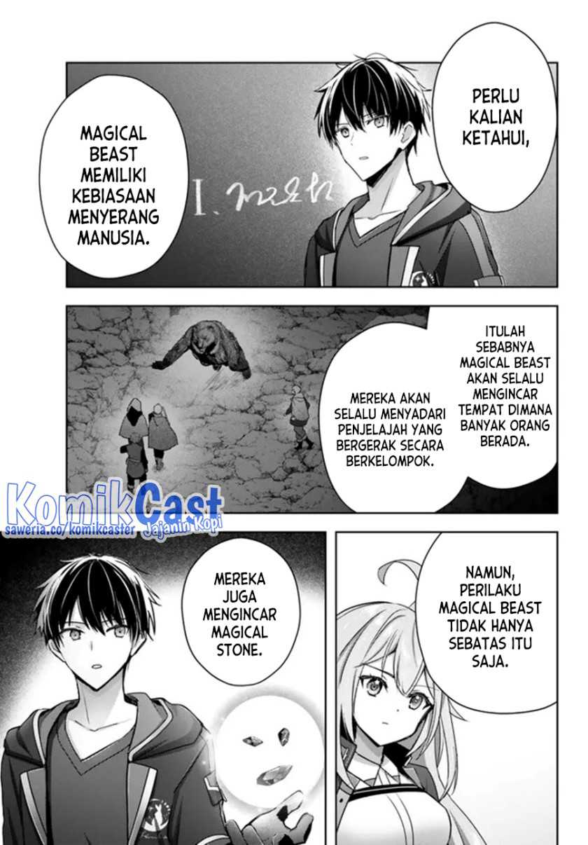 Yuusha Party wo Oida Sareta Kiyou Binbou Chapter 24