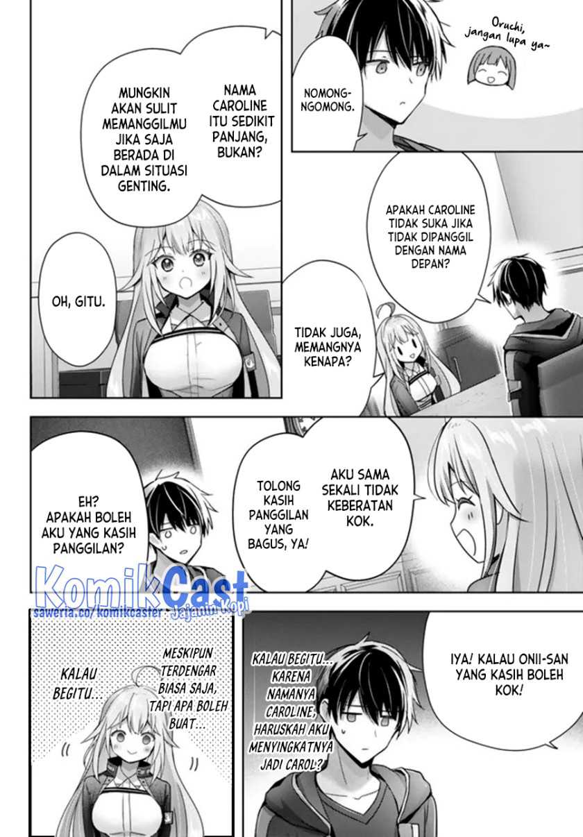 Yuusha Party wo Oida Sareta Kiyou Binbou Chapter 24