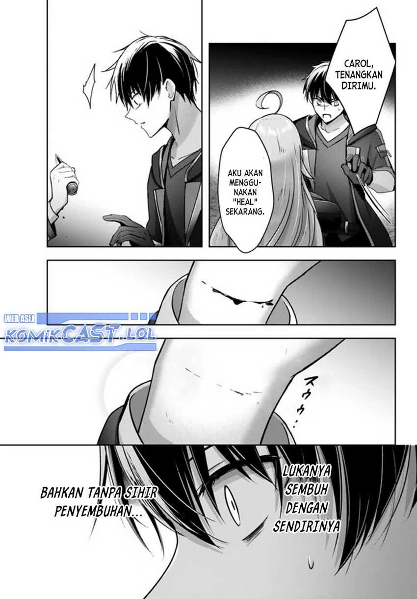 Yuusha Party wo Oida Sareta Kiyou Binbou Chapter 25