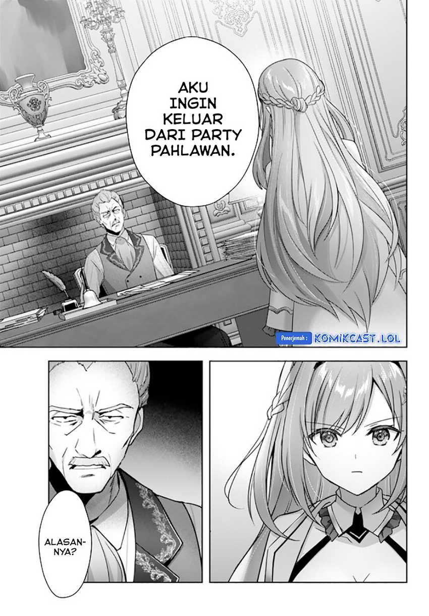 Yuusha Party wo Oida Sareta Kiyou Binbou Chapter 26