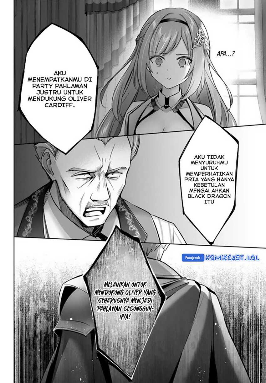 Yuusha Party wo Oida Sareta Kiyou Binbou Chapter 27