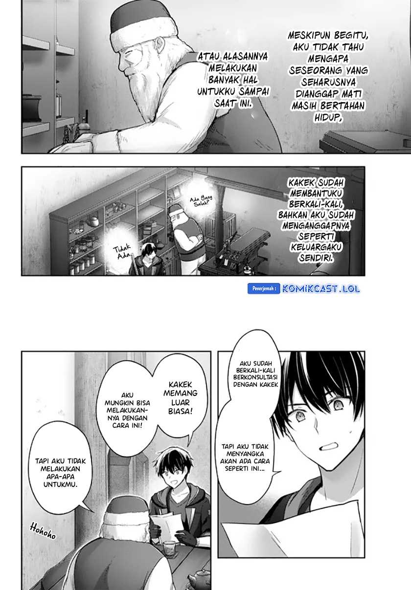 Yuusha Party wo Oida Sareta Kiyou Binbou Chapter 28