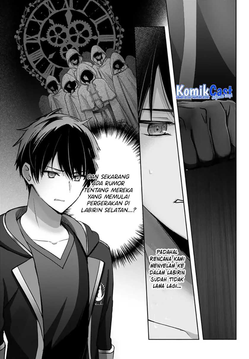 Yuusha Party wo Oida Sareta Kiyou Binbou Chapter 28