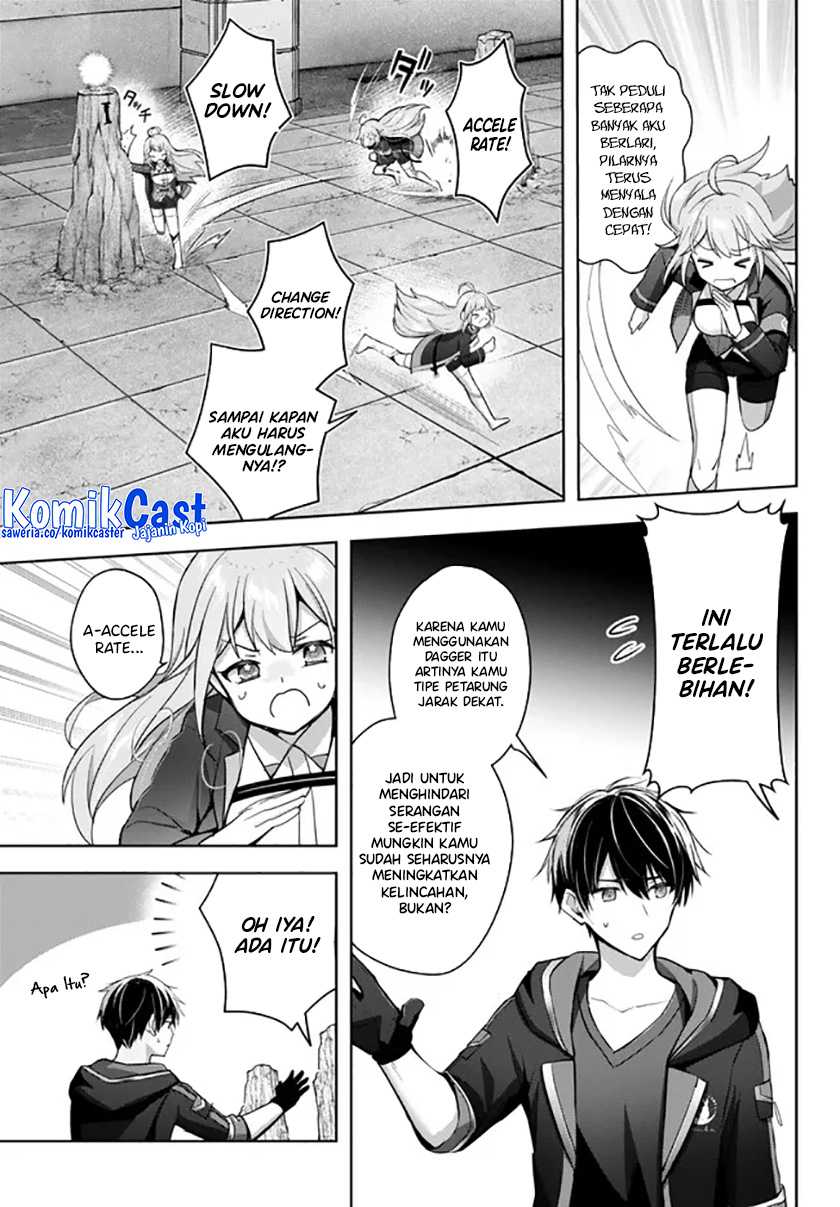 Yuusha Party wo Oida Sareta Kiyou Binbou Chapter 28