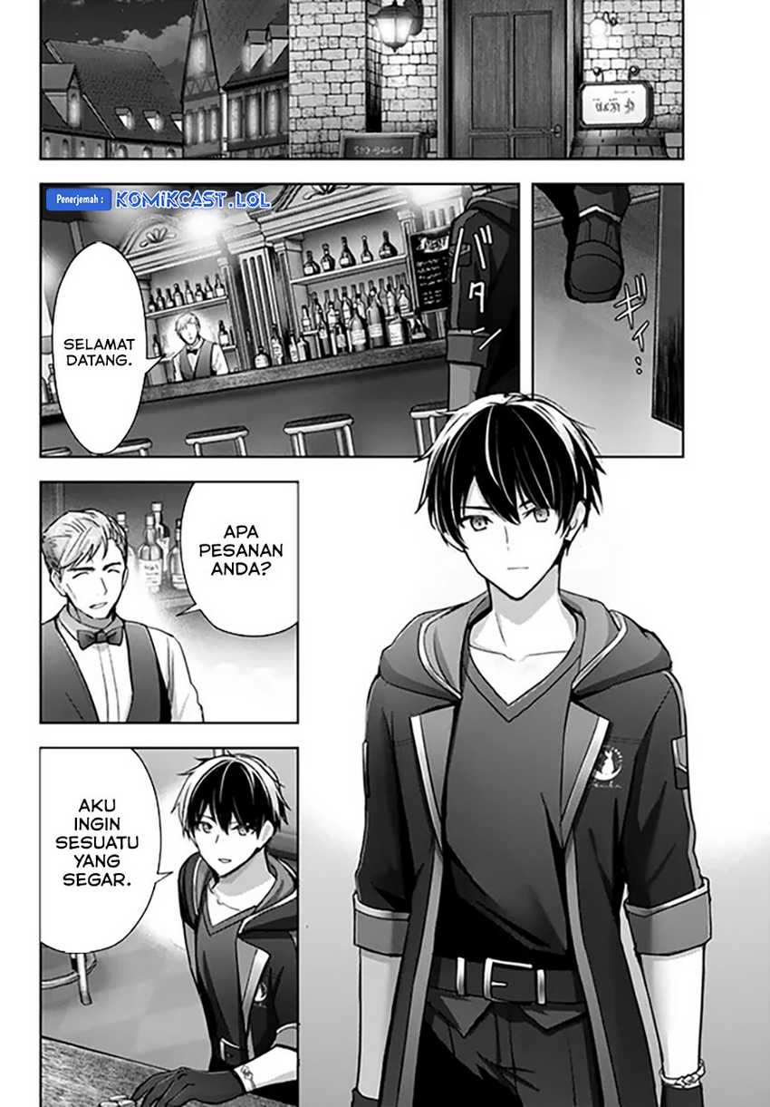 Yuusha Party wo Oida Sareta Kiyou Binbou Chapter 29